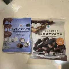 Item thumbnail for item 3c4f3e0f-a3ad-485f-9477-2847385d408a