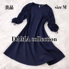 DAMAcollection バイカラー ボウタイ ロングワンピース 11号 - メルカリ