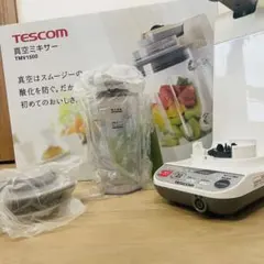 TESCOM テスコム　真空ミキサー TMV1500 フードプロセッサージュース 2026年最新】tmv1000の人気アイテム - メルカリ