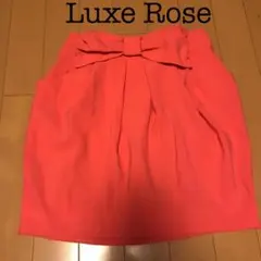 Luxe Rose リュクスローズ コクーンスカート フロントリボンスカートのサムネイル