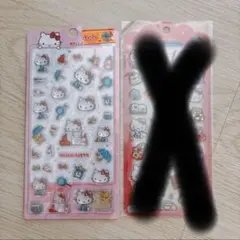 ちみこ様 リクエスト 2点 まとめ商品 - メルカリ