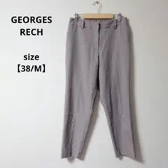 ★美品★ GEORGES RECH チェック柄 カジュアルパンツ 【38/M】