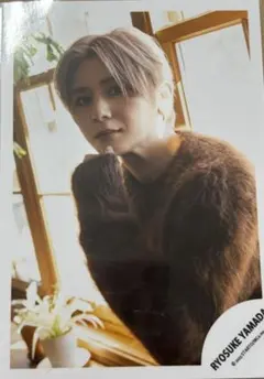 ✨美品✨山田涼介 公式写真 ソロ 4☆Hey!Say!JUMP✨オマケ付き✨