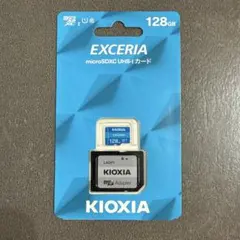 【新品未開封品】KIOXIA EXCERIA microSDXC 128GB