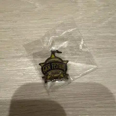 Item thumbnail for item ff52b32f-4e68-4136-8032-ef5f2b353b3f