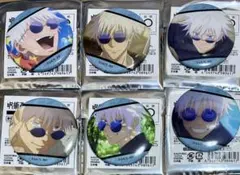 呪術廻戦 懐玉・玉折 五条悟 キャラバッジコレクション コンプセット