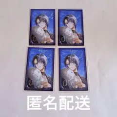 にじさんじ 小柳ロウ Dytica チェキ風カード チケット まとめ売り