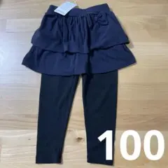 女の子　スカッツ　100