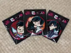 狼ゲーム 2周年 イベント報酬 新村 コウ アクリルキーホルダー 直筆サイン 新品☆狼ゲーム【新村コウ】イベント☆特典☆サイン入り