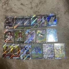 ポケモンカード　SR SARまとめ売り