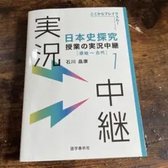 まかろん55様 リクエスト 3点 まとめ商品