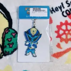 那須雄登 美少年 ハイヒロ ACEes アクスタ ぬいぐるみ ラバーキーホルダー ACEes エーシーズ 那須雄登 美少年 - メルカリ