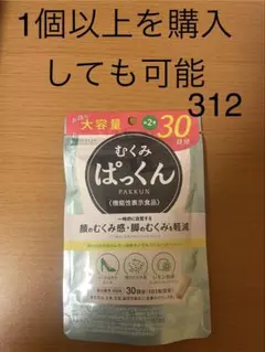 Item thumbnail for item 97552914-03de-45c8-9064-6a2efedcff12