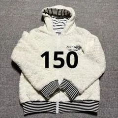 ボアパーカー　150 白　あったか