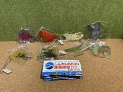 内袋未開封！全8種コンプリート！しんかい6500新海探査アクリルマスコット