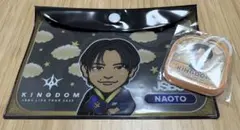 三代目 / KINGDOM / ポーチ / ガチャ / NAOTO ②点セット