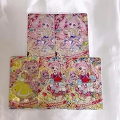 ひみつのアイプリ 青空ひまり