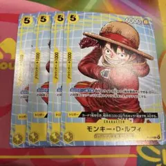 ODTAKA様 リクエスト 4点 まとめ商品