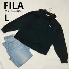 フィラ L 黒 大きめ 長袖 パーカー フード付 ロゴ ポケット USA輸入のサムネイル