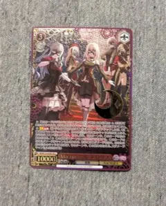 Item thumbnail for item c1fe82bf-7c70-40bb-9972-8d08325ad73a