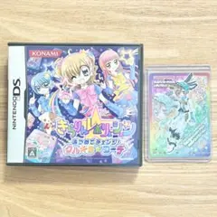 2026年最新】クルキラカードの人気アイテム - メルカリ