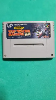 kanzei様 リクエスト 3点 まとめ商品