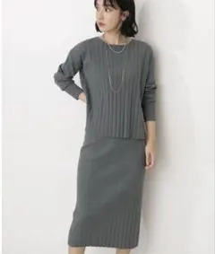 NATURAL BEAUTY BASIC 編みセットアップ S