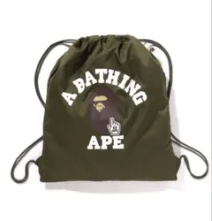 即完売品‼A BATHING APE ナップサック　リュック　オリーブカーキのサムネイル