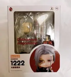本日まで　ねんどろいど グッドスマイルカンパニー 刀剣乱舞 大般若長光