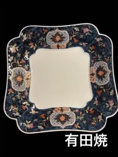 有田焼　飾皿　弥左衛門　特大大皿　専用皿立て付き Amazon.co.jp: 飾り皿 絵皿 大皿 スタンド付き 有田焼 弥左ヱ門窯 陶器