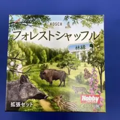 JunJ様 リクエスト 2点 まとめ商品