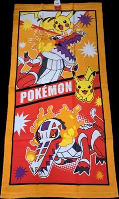 新品ポケットモンスター バスタオル ピカチュウ ラウドボーンのサムネイル