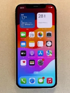 【K14】ショップ展示品！ iPhone 12 Pro 128GB SIMフリー