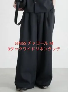 sinss 3タックワイドリネンタッチストレートスラックス M - メルカリ