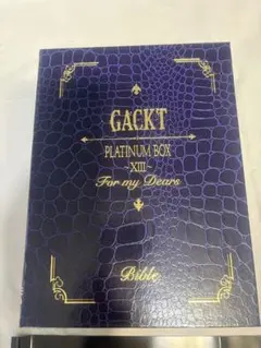 GACKT PLATINUM BOX XIl DVD - メルカリ