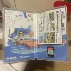 あつまれ どうぶつの森 Nintendo Switch ケース+ソフト