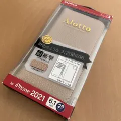 iPhone 13 多収納PUレザーフラップケース ライトベージュ 手帳型ケース