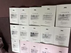 2026年最新】cfa テキストの人気アイテム - メルカリ