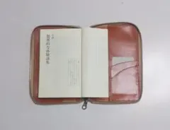 ぶらん様 リクエスト 3点 まとめ商品