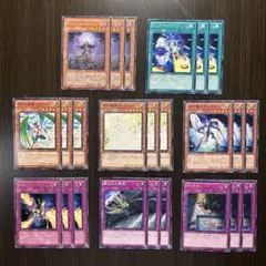 ⭐︎まとめ売り特価⭐︎処分特価 遊戯王 王道 初期カードまとめセット② 2026年最新】遊戯王まとめ売りつの人気アイテム - メルカリ