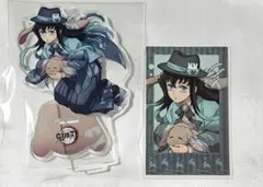 2026年最新】卯年 アクリルスタンド 無一郎の人気アイテム - メルカリ