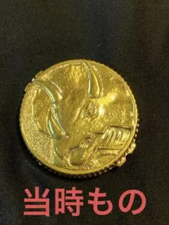 2025年最新】ジュウレンジャー メダルの人気アイテム - メルカリ