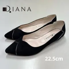 DIANA ブラックスエード フラットパンプス　22.5cm
