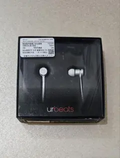 Beats URBEATS SE シルバー イヤホン MK9Y2PA/Aのサムネイル