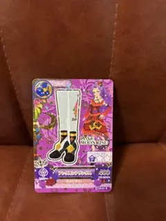 初期アイカツ カード　ラブムーンライズ他(4枚)