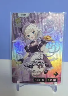 ヴァイスシュヴァルツ 一緒にお出かけ 英梨々 SP 冴えカノ - メルカリ
