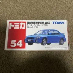 【新品　未開封】トミカ52台　まとめ売り 2026年最新】トミカ54の人気アイテム - メルカリ