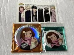 ヒロアカ ベースヤードトーキョー 麗日お茶子