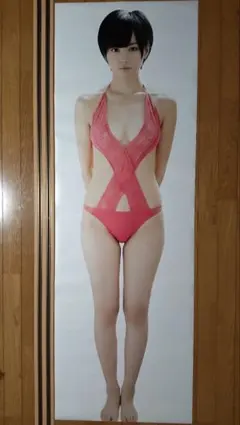 山本彩 等身大ポスター