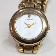 Item thumbnail for item dfb731cb-9208-4d47-8b0f-e95365a78a89